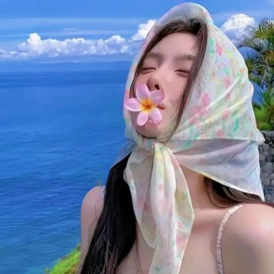 悲剧女孩